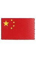 China Flag Patch (Red)